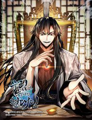 chuyen-sinh-vao-the-gioi-vo-lam