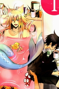 circumstances-in-my-homes-bathtub