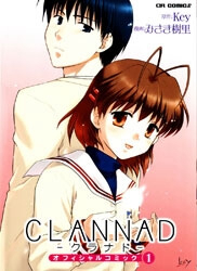 clannad