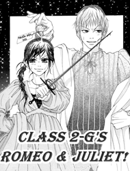 class-2-gs-romeo-andamp-juliet