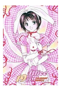 co-be-alice-tham-lang