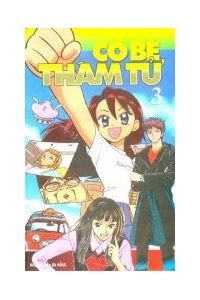 co-be-tham-tu