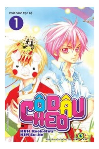 co-dau-heo-pig-bride