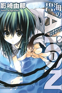 co-gai-co-sieu-nang-luc