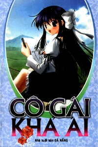 co-gai-kha-ai