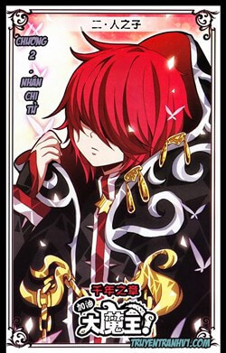 co-len-nao-dai-ma-vuong-2