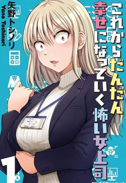 co-sep-dang-so-tu-gio-se-hanh-phuc-hon-nua