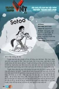 co-tam-khong-can-but