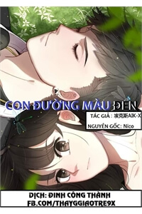 con-duong-mau-den