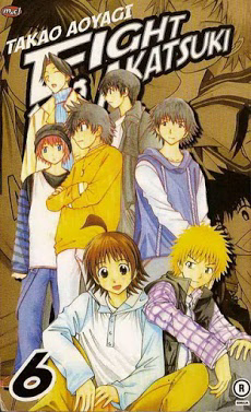 con-loc-fight-no-akatsuki