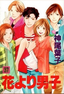 con-nha-giau-ngoai-truyen