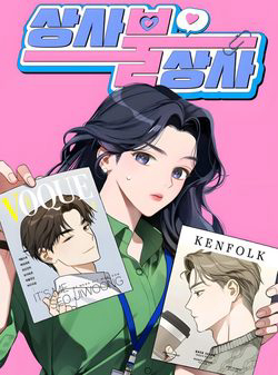 cong-viec-bat-thuong