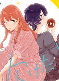 crescent-moon-and-doughnuts