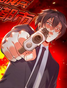 cuc-pham-chien-binh-tai-do-thi