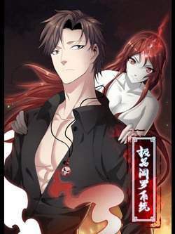 cuc-pham-diem-la-he-thong