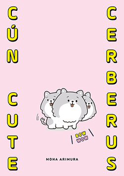 cun-cute-cerberus