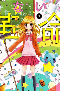 cuoc-cach-mang-cau-vong