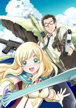 cuoc-song-thien-xa-cua-ong-chu-duoc-trieu-hoi-sang-di-gioi