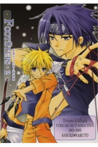 cuu-vi-ho-ly-dj-academy