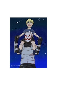 cuu-vi-ho-ly-dj-nguoi-yeu-dau