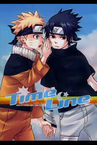 cuu-vi-ho-ly-doujinshi-timeline