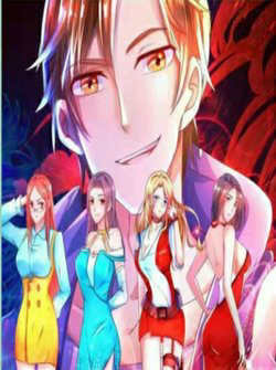 dac-cong-phu-nhan-my-nu-cua-ta