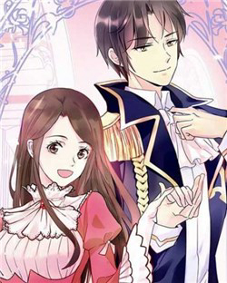 dac-tro-cua-hoang-thai-tu