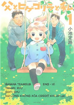 dad-the-beard-gorilla-and-i