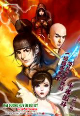 dai-duong-huyen-but-ky