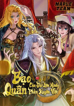 dai-lien-minh-phan-xuyen-viet-cua-bao-quan