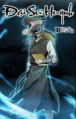 dai-su-huynh