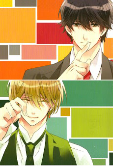 daiji-na-koto-nanode-nino