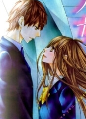 daisuki-datta-yo-sensei