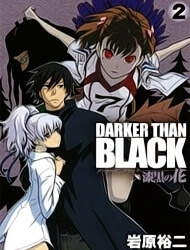 darker-than-black-shikkoku-no-hana