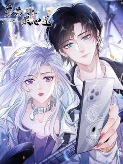 de-de-cua-ta-la-doa-hac-tam-lien