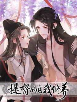 de-doc-tu-ta-tu-duong