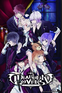 diabolik-lovers