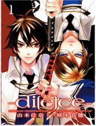 diece-tro-choi-sinh-tu