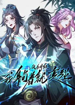 do-de-thang-cap-ta-nam-khong-cung-manh