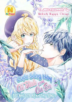 doi-nhi-duy-menh-thi-tong