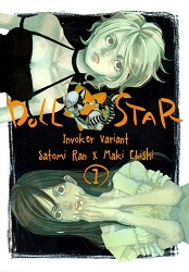 doll-star