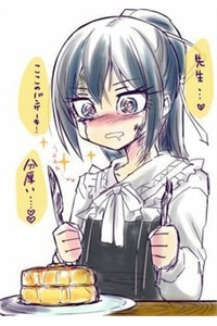 dorei-to-no-seikatsu