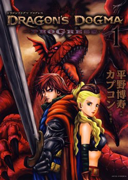 dragons-dogma-progress