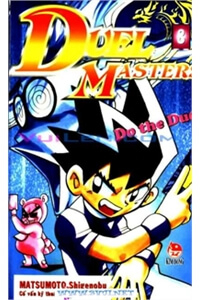duel-master