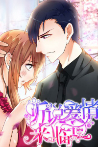 duong-nhu-tinh-yeu-da-den