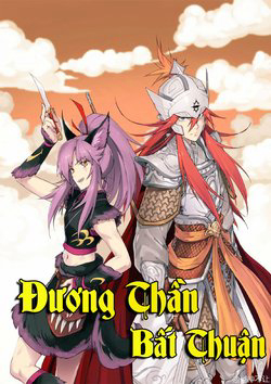 duong-than-bat-thuan