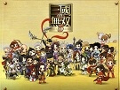 dynasty-warriors-funny