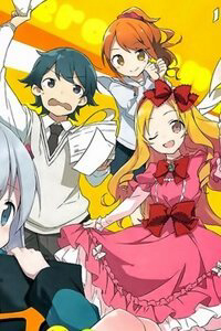 em-gai-song-khep-kin-cua-toi