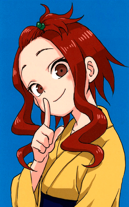 en-wa-ina-mono-aji-na-mono