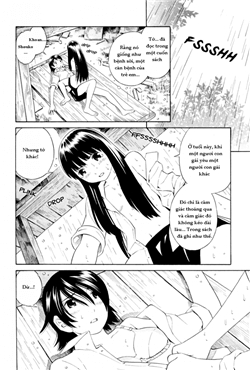 evening-rain-feeling